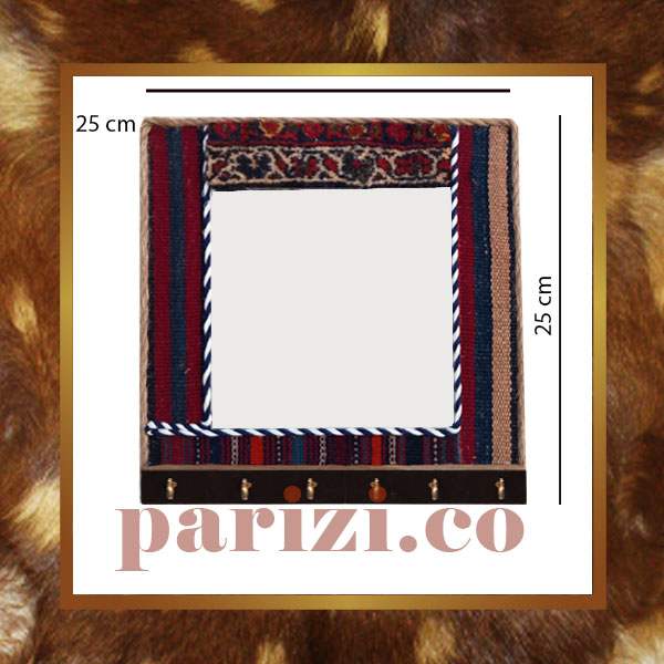 wall key holder 25