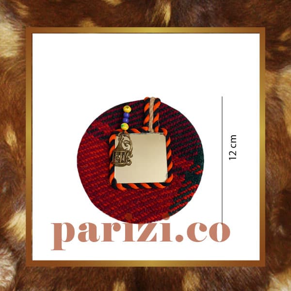 Round Wall Hanging 12