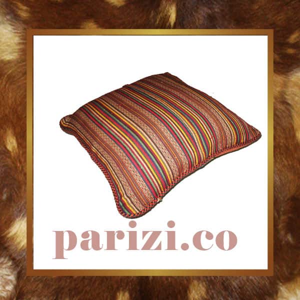Kilim Cushion 2