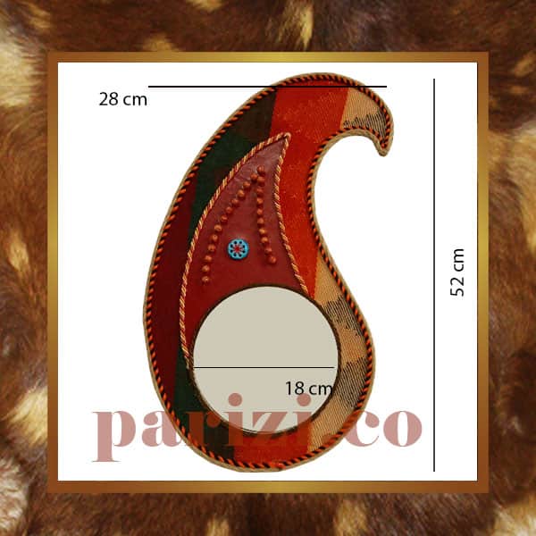 Decorative Mirror