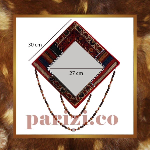 Leather Decorative Wall Mirror with Carpet