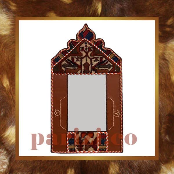 Persian Decorative Mirror with leather
