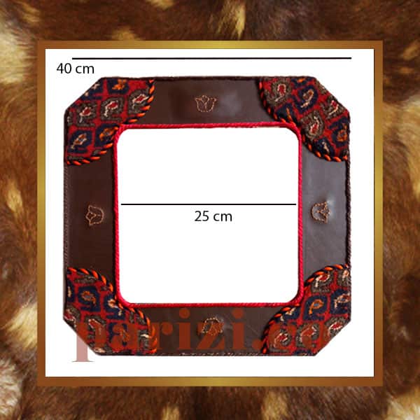 Persian Leather Wall Mirror