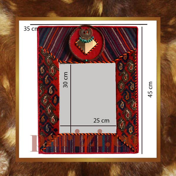 Persian Handmade Wall Mirror