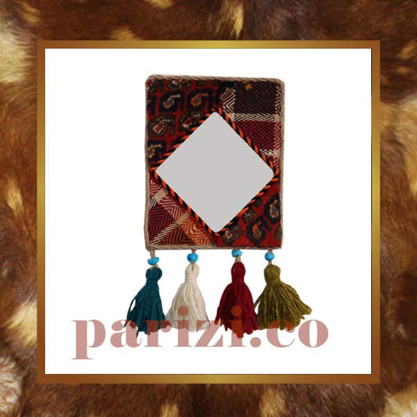 Decorative Dinky Mirror
