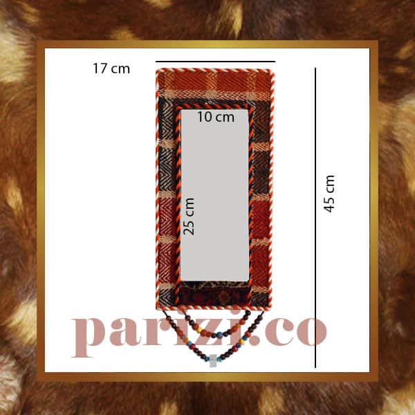 Traditional Jajim Mirror