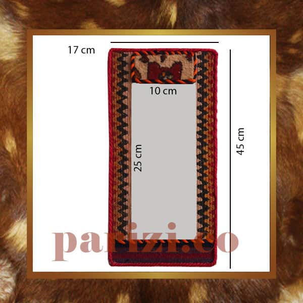 Traditional Kilim Mirror