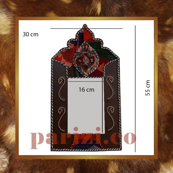 Persian Decorative Mirror