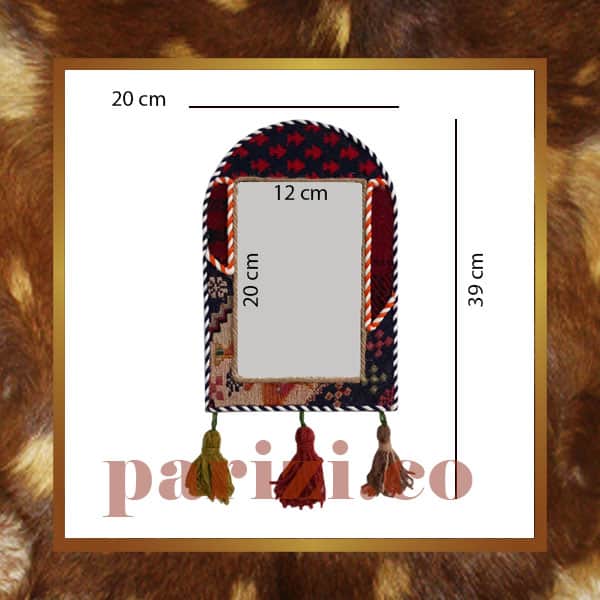 Handmade Mirror