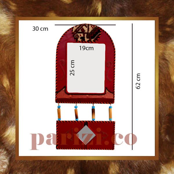 Decorative Leather & Carpet Mirror
