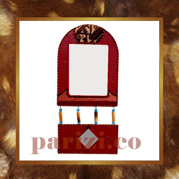 Decorative Leather & Carpet Mirror