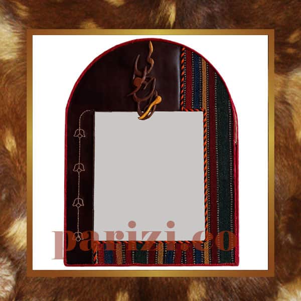 Persian Wall Mirror