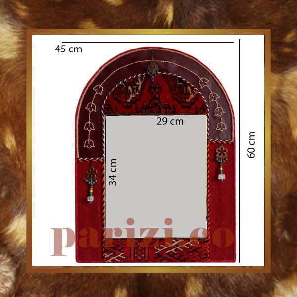 Persian Decorative Leather & Carpet Mirror