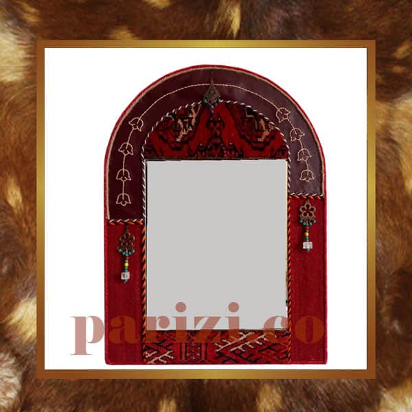 Persian Decorative Leather & Carpet Mirror
