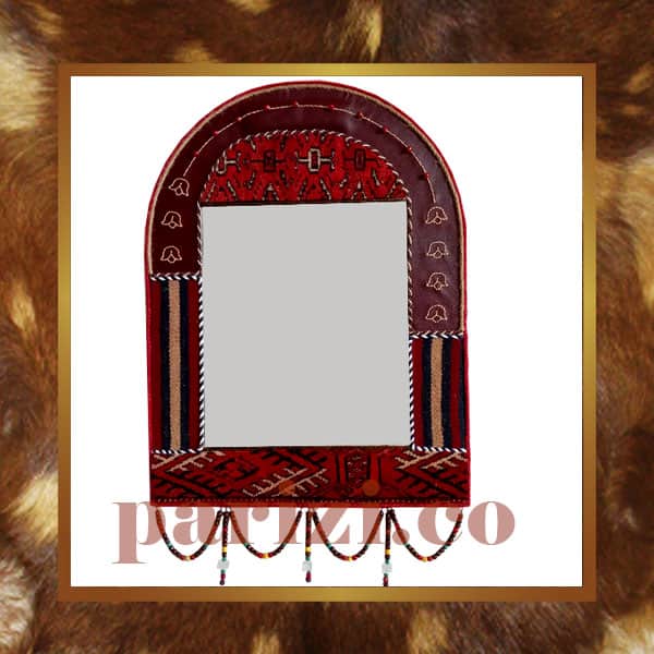 Persian Decorative Carpet & Leather Mirror