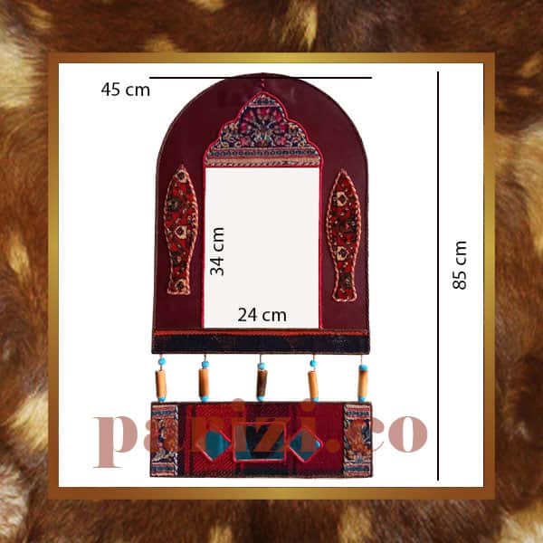 Traditional Mirror leather & carpet