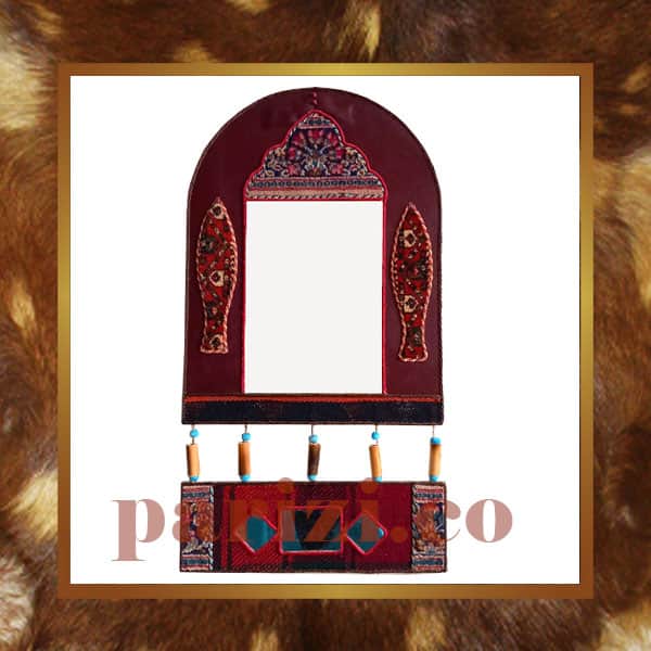 Traditional Mirror Leather & Carpet