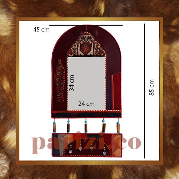 Traditional Wall Mirror
