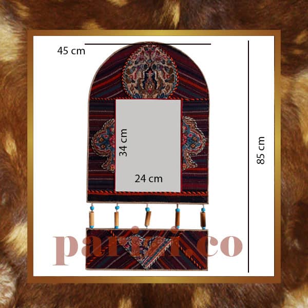 Handmade Persian Carpet Mirror