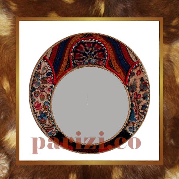 Persian Decorative Wall Mirror
