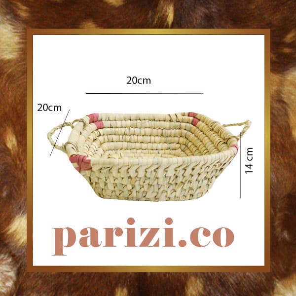 Square wicker basket